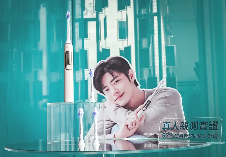全球牙醫推薦NO.1音波電動牙刷領導品牌飛利浦 PHILIPS Sonicare敏感牙齒、牙齦適用的「抗敏Pro鑽石護敏刷」。業者提供