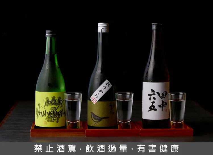 此次限定套餐的Sake Pairing由inari 現代居酒屋主導，特別邀請唎酒師以福岡當地酒造作為出發點，設計三款風格各異的清酒搭配。業者提供