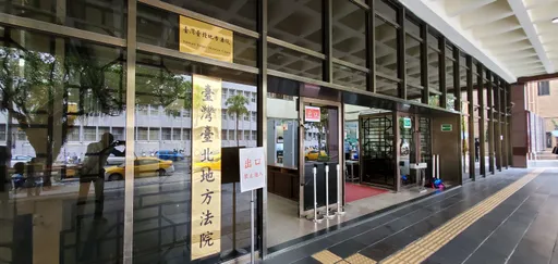 抽血換學分|北檢、卓榮泰今出動 媒體人:案子去年就爆了...