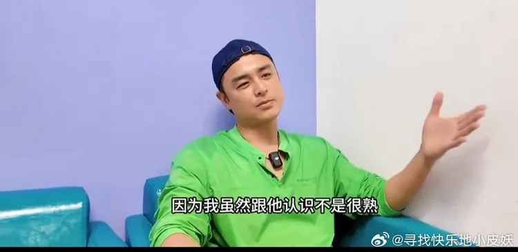 明道分享發現被朱孝天刪微信的經過。翻攝自微博