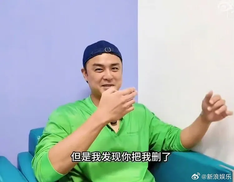 明道再次和朱孝天聯繫上。翻攝自微博