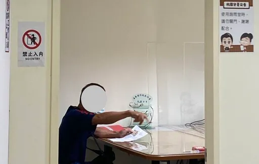 機場黃牛攬客2月遭罰46次!逾12萬罰金多年未繳半毛 執行署祭這招他秒處理
