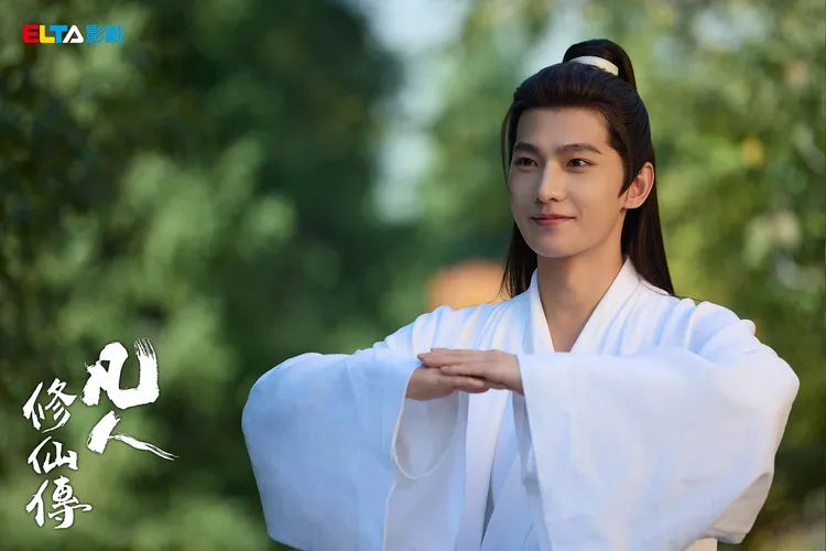 楊洋飾演「韓立」。愛爾達提供