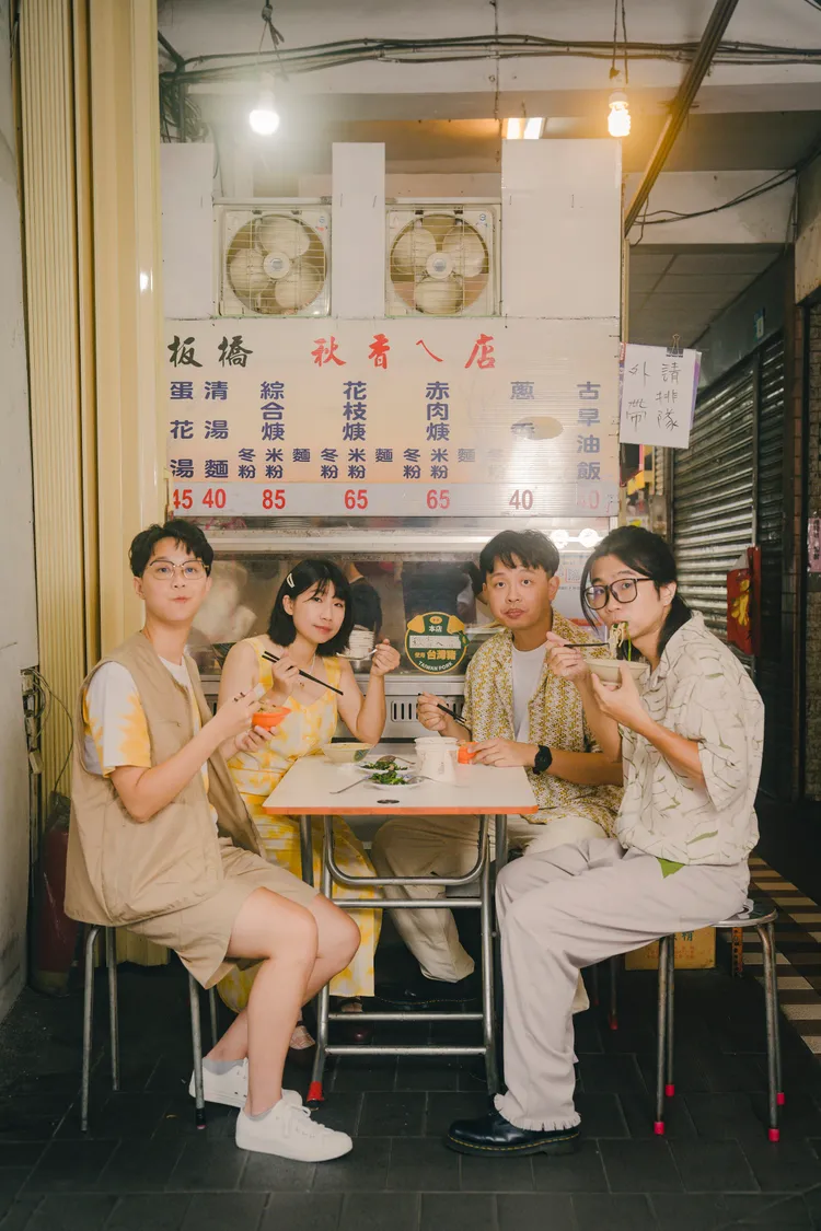 緩緩。笨道策展有限公司提供