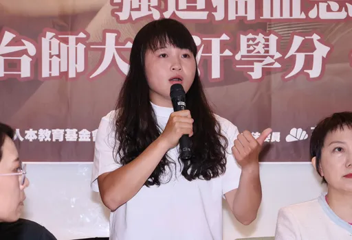 台师大女足遭爆「一天抽3次血」 医曝「最严重下场」