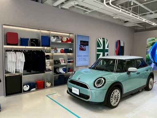 MINI HUB TAIPEI進駐台北信義A19 一場打造風格態度的限時展演