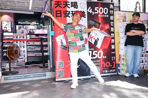 吳宗憲自爆手握多張GD的票 員工朝聖反成「胸口永遠的痛」