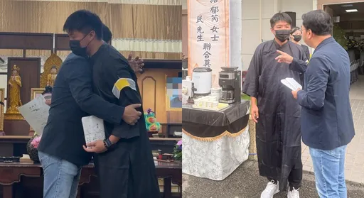 丰原一家五口今树葬!女婿捧神主牌送最后一程
