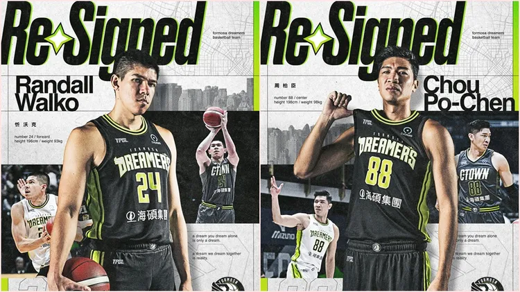 夢想家宣布續約周伯臣、忻沃克。夢想家提供