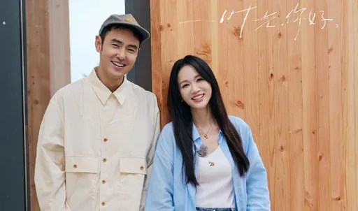 阮经天合体陈乔恩相拥转圈圈!爆《命中》太入戏被女友找麻烦