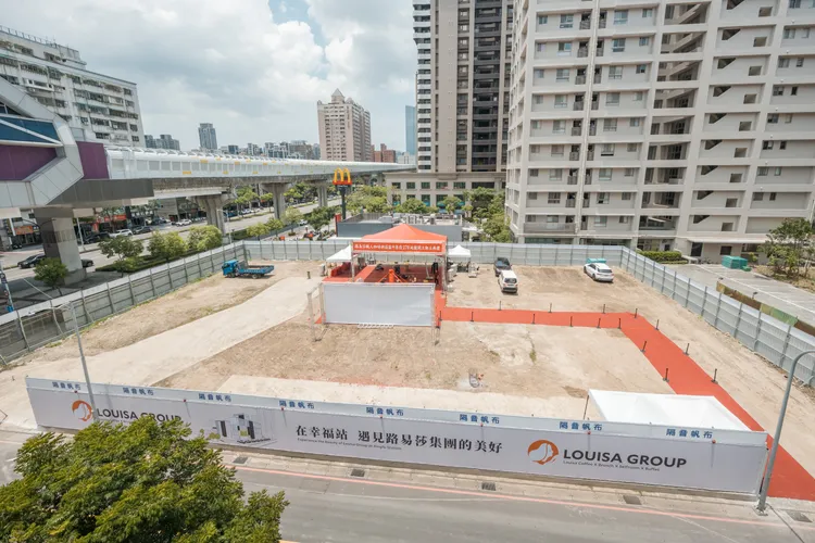 路易莎咖啡餐飲總部於新莊區新工段土地基地面積577坪上，將打造地上9層樓高、地下2層樓共達4016建坪的建築。路易莎提供