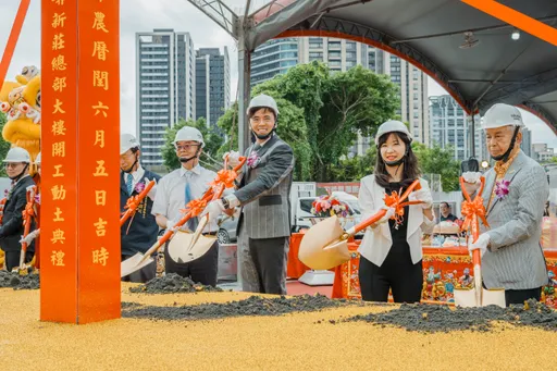 路易莎總部今動土!900多坪新商城將亮相 進駐吃到飽、潮牌