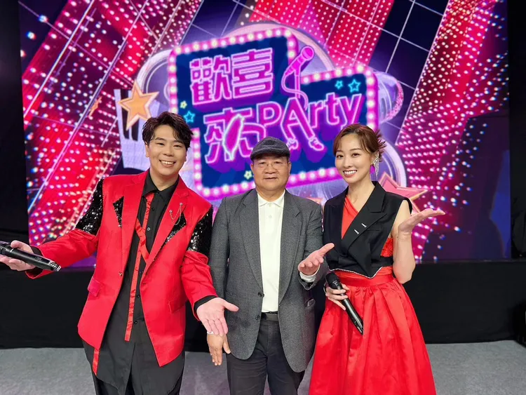 公視以「主持人Low」、「佈景陽春」等理由，不通過節目《歡喜來party》。翻攝高雄市立圖書館臉書