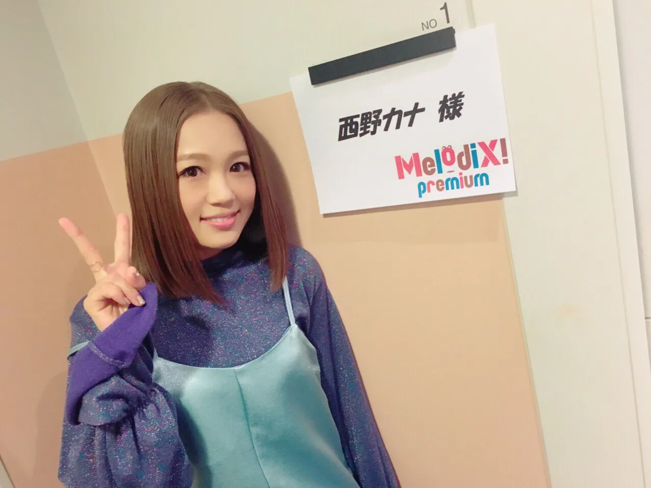 2017年的西野加奈。翻摄自本人X