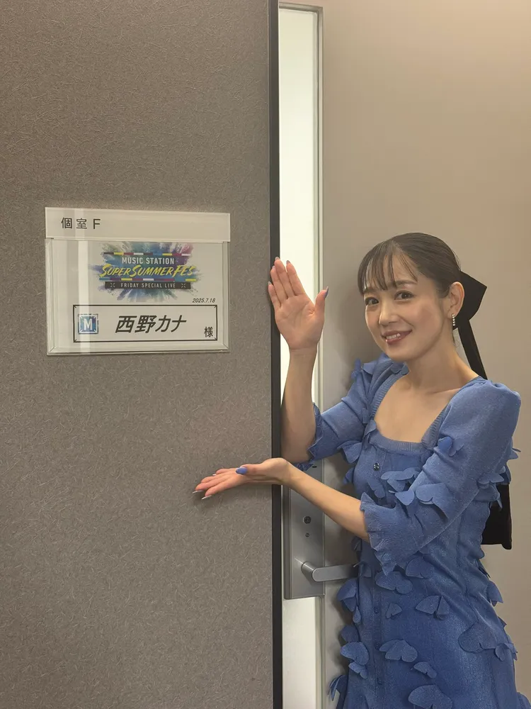 西野加奈重登睽違7年的《Music Station》。翻攝自本人X