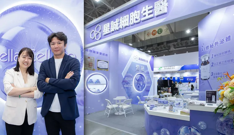 抢攻再生医疗与智慧医美双市场 星诚修秘搭载自动化制程扩大临床应用
