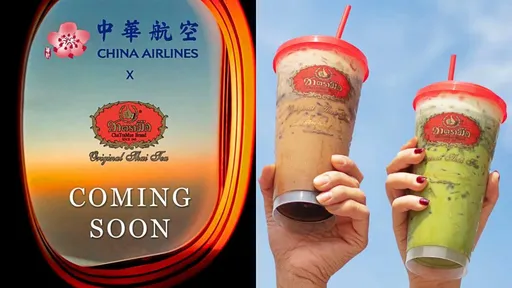 華航機上可喝泰國「手標泰奶」!搶攻國人最愛出國兩大市場
