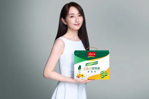 金钟影后柯佳嬿携手天地合补叶黄素饮!沽溜晶亮更升级