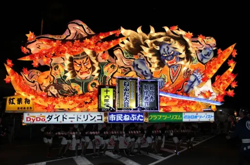 日本旅游又暴增!大地震预言后多3成 6县市满意度达96.4%