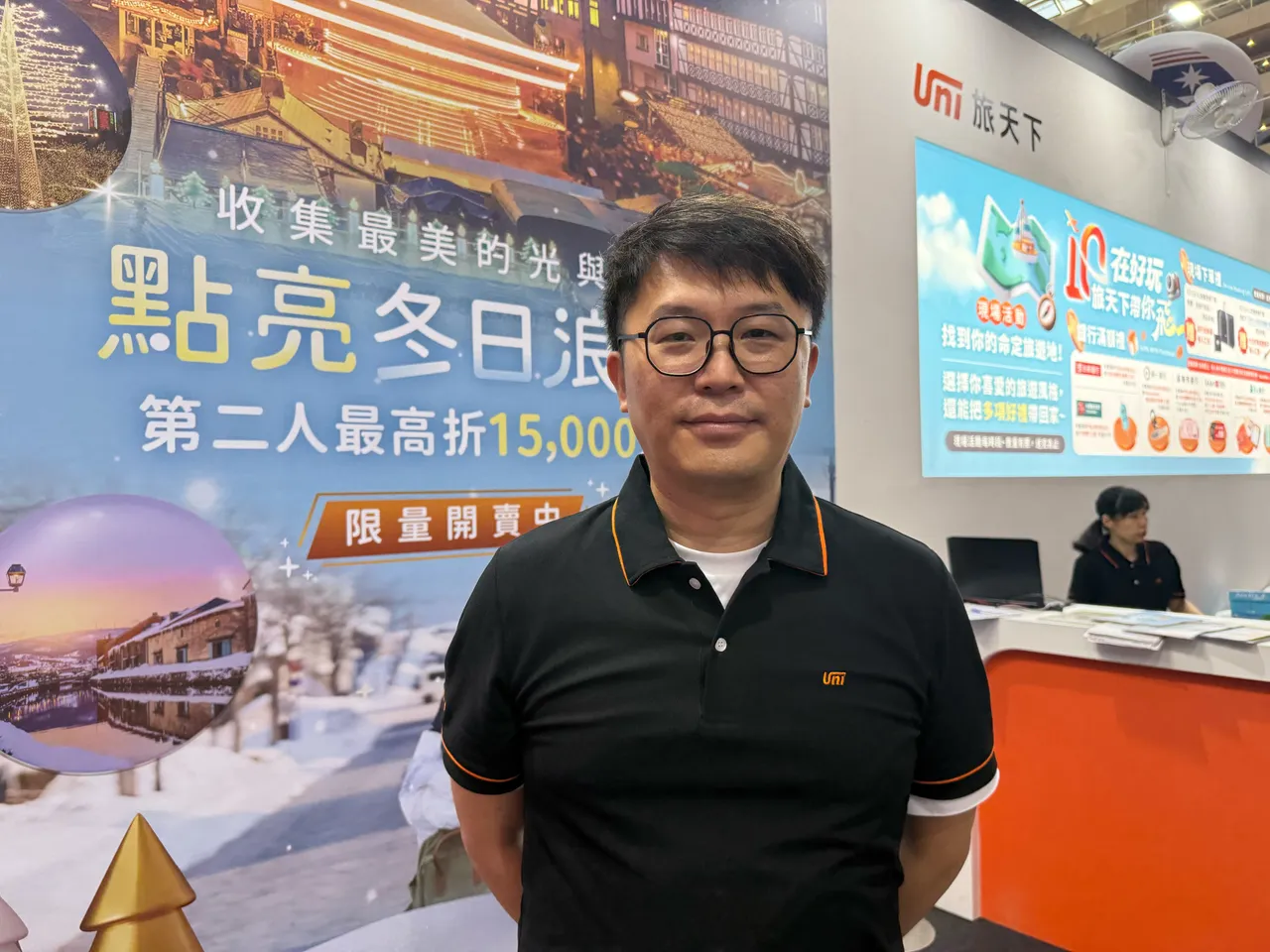 旅天下发言人许哲郎表示,近日台币持续升值,因此民众出国前往日韩意愿增加。旅天下提供
