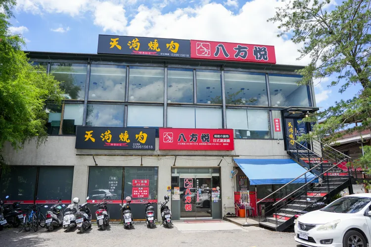 剛剛開幕3個月的天滿燒肉，用399元起吃到飽的划算價格打開市場。田欣雲攝影