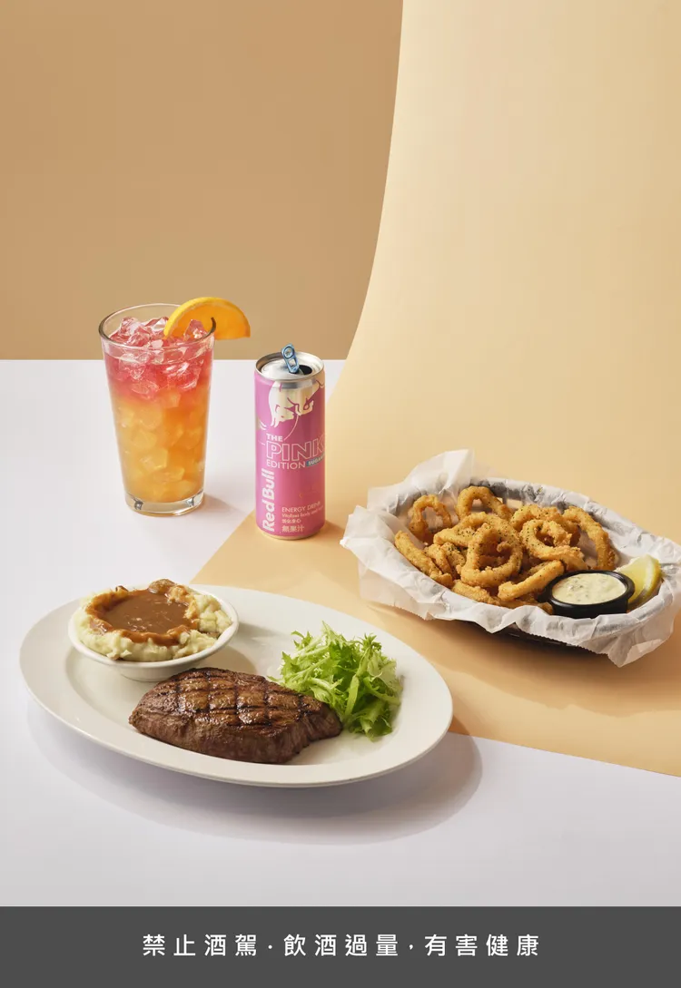 Texas Roadhouse「能量不斷電組合餐」以「電力指數」為主軸。一口補足能量，瞬間火力。業者提供