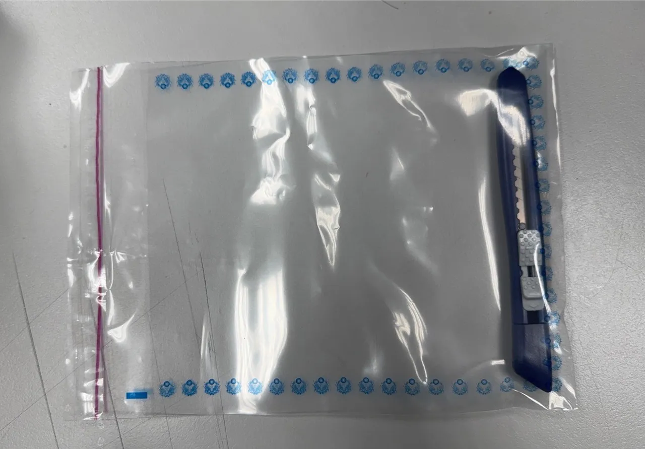 行凶之美工刀。翻摄画面