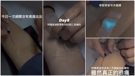 抽血換學分|台師大女足隊教練涉強制罪? 北檢出手偵辦了