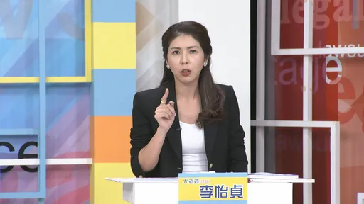 Dora生日会后准备复出 李怡贞放话:致命一刀留给正宫