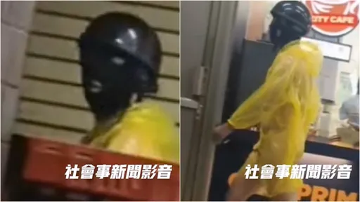 遮脸不挡鸟!雨衣怪客「里面都没穿」 大摇大摆逛超商