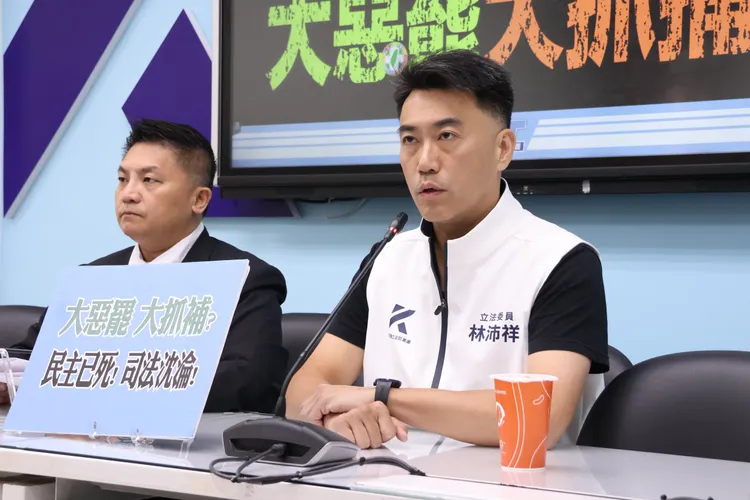 國民黨團記者會，立委吳宗憲、林沛祥出席。莊宗達攝