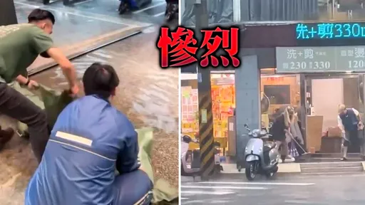 彰化「雨用倒的」淹水50公分!瓦斯桶被沖出 商家狂堆沙包、趕蟑螂