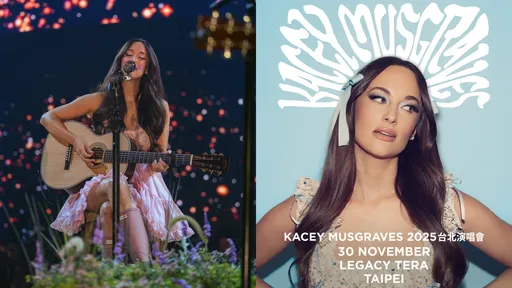 鄉村女神Kacey Musgraves擁8座葛萊美獎 11月首度登台高歌