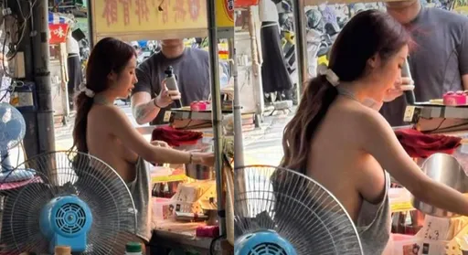 地瓜球爆乳妹圍裙下「啥都沒穿」 隔壁攤看傻:我膚淺了