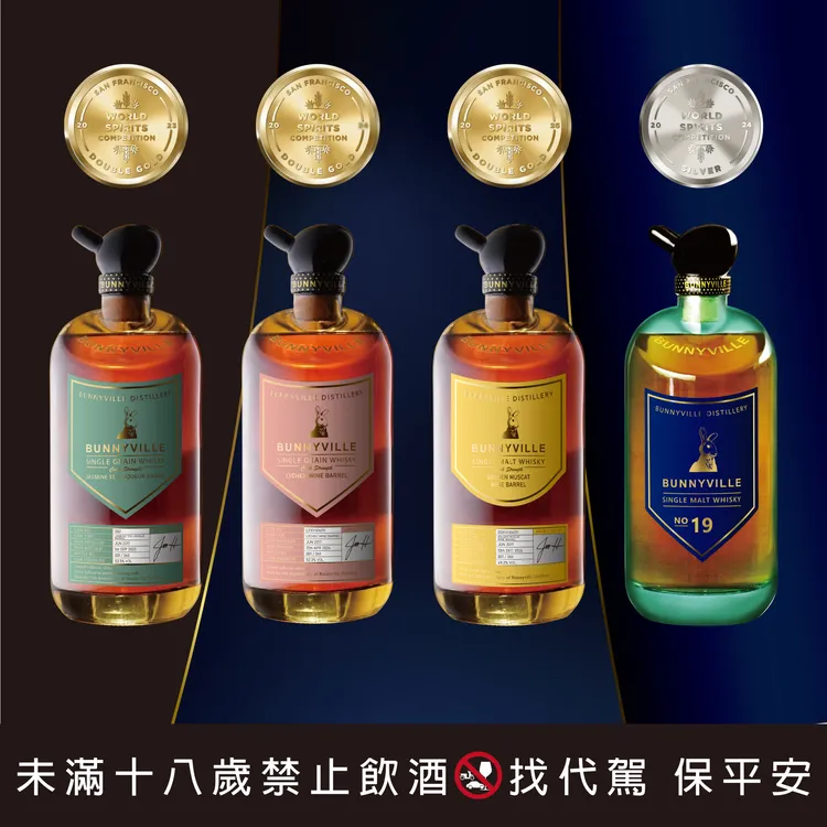 龐尼維爾Bunnyville以風味桶系列打響國際賽事聲量，此次進軍韓國，展現台灣威士忌的創新實力與文化魅力。品牌提供
