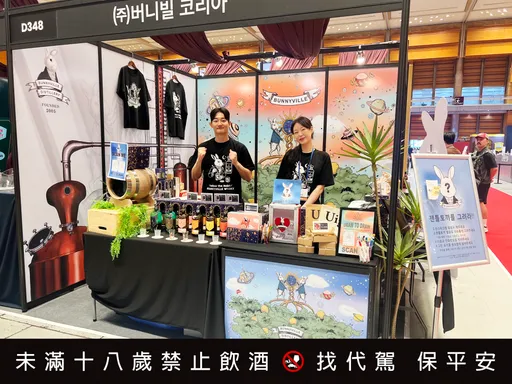 台威新势力风味桶魅力攻韩!庞尼维尔快闪进军韩国百货掀热潮