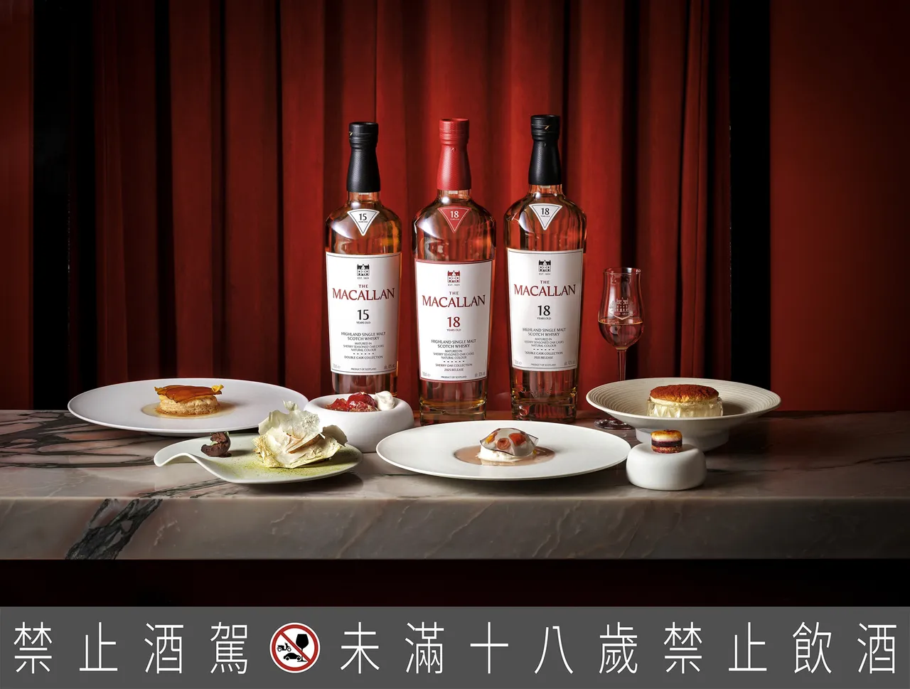 盘式甜点如同麦卡伦,融合历史工艺与当代创意,从法式宫廷到现代科技,不断进化探索风味美学。品牌提供