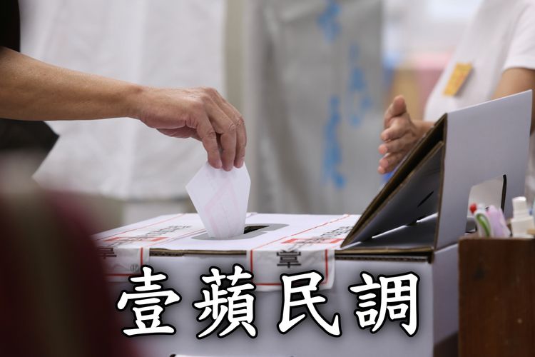 壹蘋民調｜你對7/26罷免投票結果滿不滿意？8/23會投票嗎？