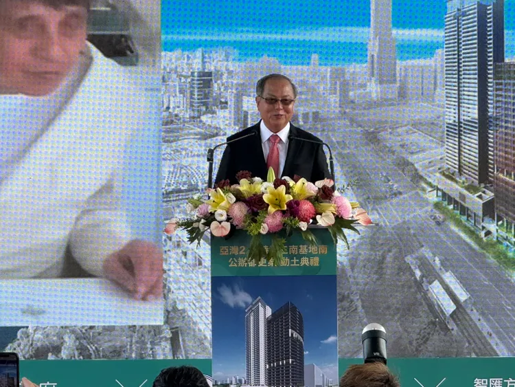 智匯方舟總裁洪平森今日致詞畫面。葉家銘攝