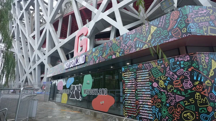 鳥巢旁也有MAYDAYLAND展區。相信音樂提供