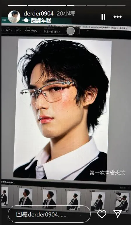 德德首次嘗試雀斑妝。翻攝德德IG