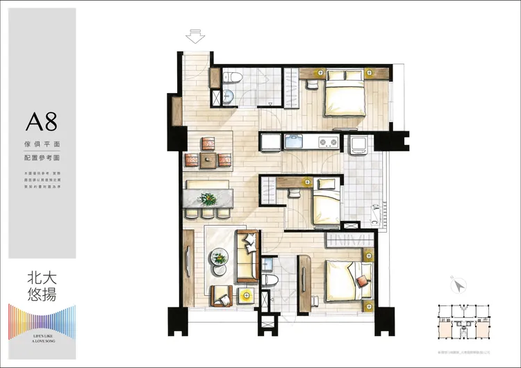 「北大悠揚」A8三房戶型37.19坪格局朝西南。北大悠揚提供