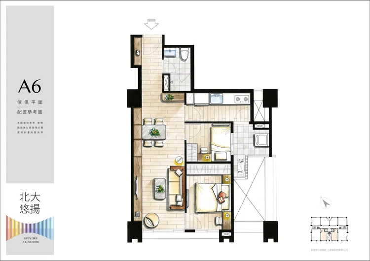 「北大悠揚」A6二房戶型26.06坪格局朝西南。北大悠揚提供
