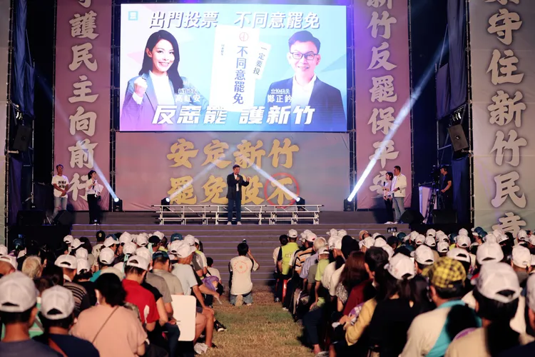 民眾黨「反惡罷、護新竹」造勢晚會 苗栗縣長鍾東錦。李俊毅攝