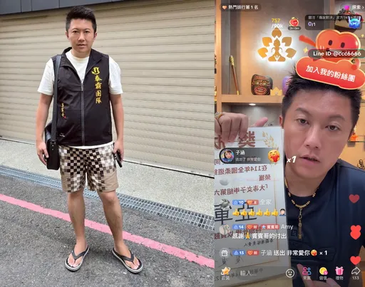 百万网红靠吊点滴维生 医警告:再不休息恐猛爆性肝炎