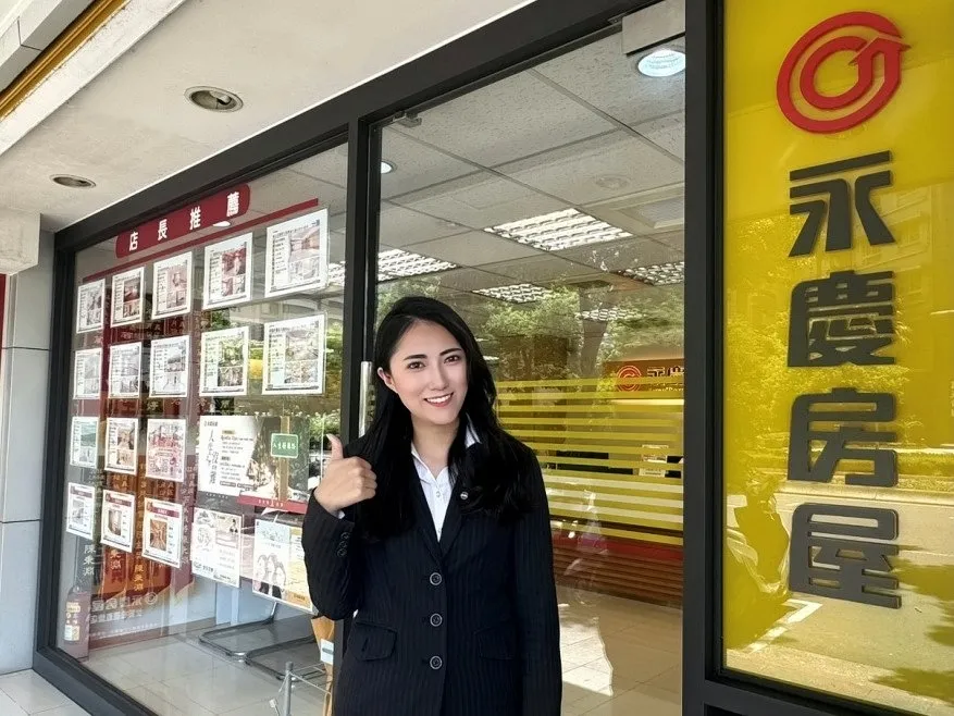 永慶房屋業務副理蘇子倩分享,永慶AI工具如同第二大腦協助她服務更迅速。永慶房產集團提供