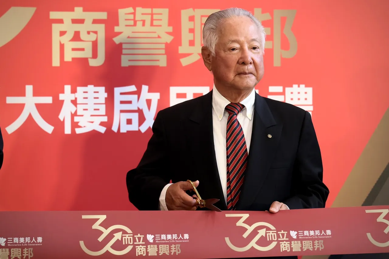 三商美邦資本適足率未達標金管會處分董事長翁肇喜降薪打7折為期1年｜壹蘋新聞網