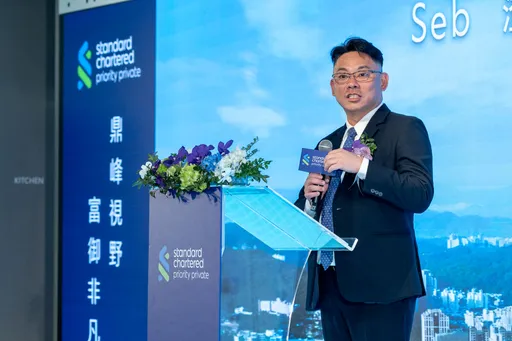 渣打銀信義區松高分行今開幕 搶攻高階財管高雄旗艦分行規畫中