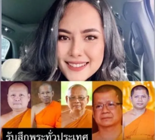 维拉万害多名僧人被迫还俗。翻摄网路