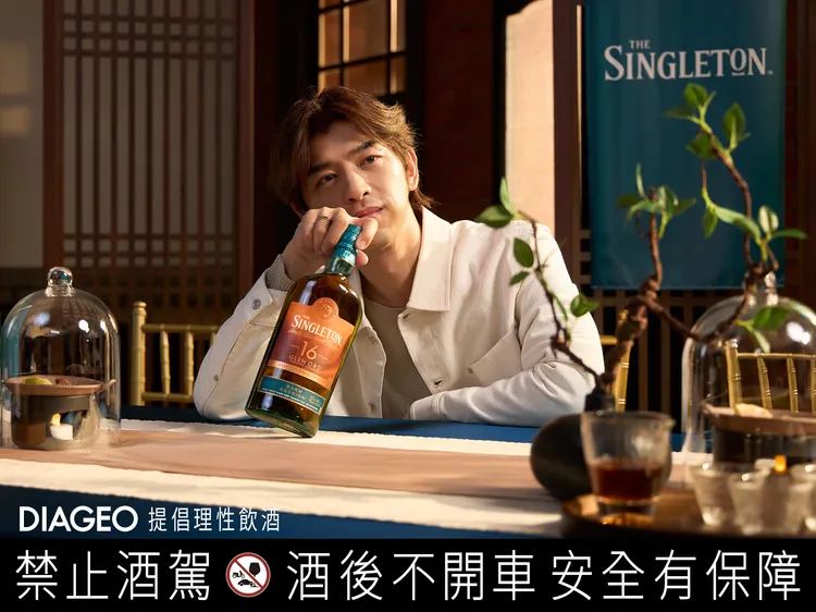 蘇格登迎來全新篇章，由深韻魅力男神陳柏霖擔任品牌代言人，為品牌揭開煥然一新的豐味時代。品牌提供